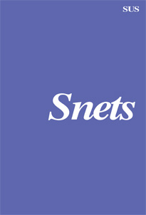 Snets 制御システムシリーズカタログ