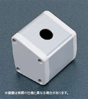 SBOX-50x57(N)ボックスのみ-φ16.1(穴1ヶ所)/L=61(防水1点キャップ)