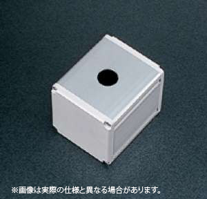 SBOX-80x80ボックスのみ-φ22.5(穴1ヶ所)/L=96(防水1点キャップ)