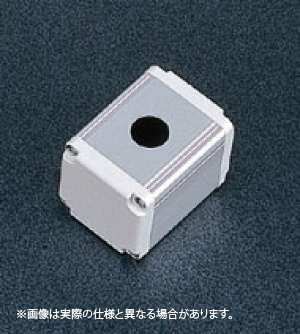 SBOX-45x45(L)ボックスのみ-φ18.2(穴1ヶ所)/L=61(防水1点キャップ)