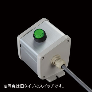 SBOX-85x95(N)-照光式押ボタン（丸形）1点/オムロン製付-1m配線済