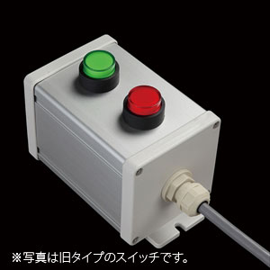 SBOX-80x80-照光式押ボタン（丸形）2点/オムロン製付-1m配線済