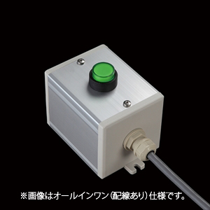 SBOX-80x80(D)-照光式押ボタン（丸形）1点/オムロン製付-配線なし