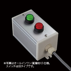 SBOX-80x80(D)-照光式押ボタン（丸形）2点/オムロン製付-配線なし