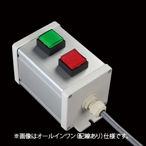 SBOX-80x80-照光式押ボタン（角形）2点/オムロン製付-配線なし