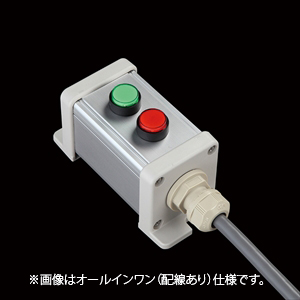 SBOX-45x45(L)-照光式押ボタン（丸形）2点/オムロン製付-配線なし