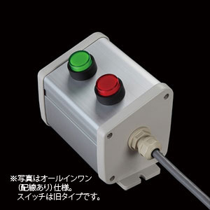 SBOX-85x95(N)-照光式押ボタン（丸形）2点/オムロン製付-配線なし