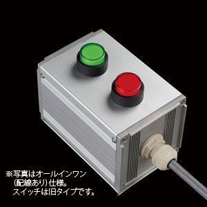 SBOX-80x80(U)-照光式押ボタン（丸形）2点/オムロン製付-配線なし