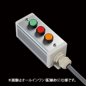 SBOX-45x45(D)-照光式押ボタン（丸形）3点/オムロン製付-配線なし