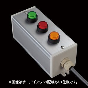 SBOX-80x80(D)-照光式押ボタン（丸形）3点/オムロン製付-配線なし