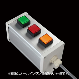 SBOX-80x80-照光式押ボタン（角形）3点/オムロン製付-配線なし
