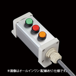SBOX-45x45(L)-照光式押ボタン（丸形）3点/オムロン製付-配線なし