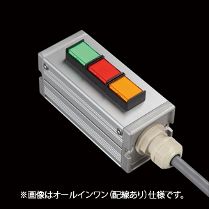 SBOX-45x45(U)-照光式押ボタン（角形）3点/オムロン製付-配線なし