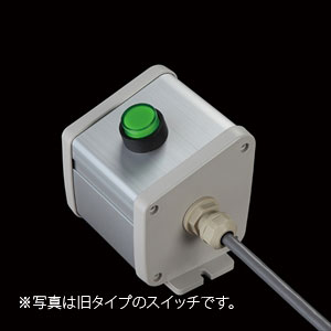 SBOX-85x95(N)-押ボタン（丸形）1点/オムロン製付-1m配線済