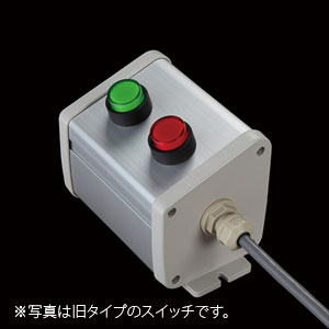 SBOX-85x95(N)-押ボタン（丸形）2点/オムロン製付-1m配線済