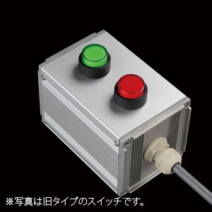 SBOX-80x80(U)-押ボタン（丸形）2点/オムロン製付-1m配線済