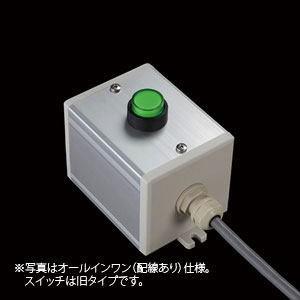 SBOX-80x80(D)-押ボタン（丸形）1点/オムロン製付-配線なし
