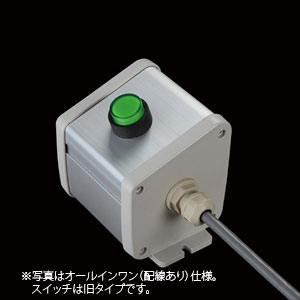 SBOX-85x95(N)-押ボタン（丸形）1点/オムロン製付-配線なし