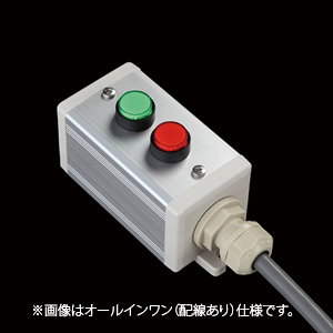 SBOX-45x45(D)-押ボタン（丸形）2点/オムロン製付-配線なし
