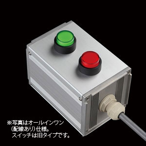 SBOX-80x80(U)-押ボタン（丸形）2点/オムロン製付-配線なし