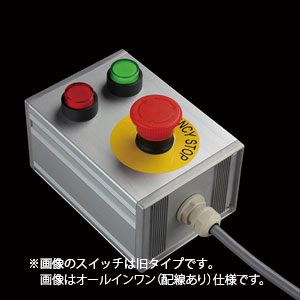 SBOX-105x80-非常停止+押ボタン2点/オムロン製付-配線なし