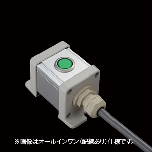 SBOX-45x45(L)-照光式押ボタン（丸形）1点/IDEC製付-配線なし