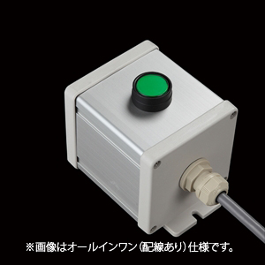SBOX-80x80-照光式押ボタン（丸形）1点/IDEC製付-配線なし