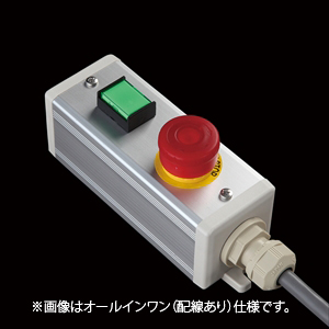 SBOX-45x45(D)-照光式非常停止+押ボタン/IDEC製付-配線なし