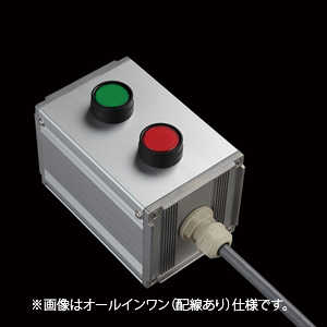 SBOX-80x80(U)-照光式押ボタン（丸形）2点/IDEC製付-配線なし