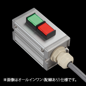 SBOX-45x45(U)-照光式押ボタン（角形）2点/IDEC製付-配線なし
