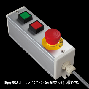 SBOX-64x80(D)-照光式非常停止+押ボタン2点/IDEC製付-配線なし