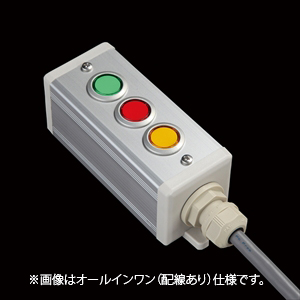 SBOX-45x45(D)-照光式押ボタン（丸形）3点/IDEC製付-配線なし