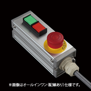 SBOX-45x45(U)-照光式非常停止+押ボタン2点/IDEC製付-配線なし