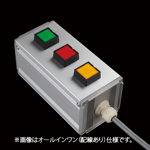 SBOX-80x80(U)-照光式押ボタン（角形）3点/IDEC製付-配線なし