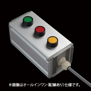 SBOX-80x80(U)-照光式押ボタン（丸形）3点/IDEC製付-配線なし