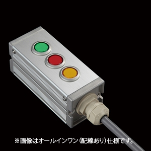 SBOX-45x45(U)-照光式押ボタン（丸形）3点/IDEC製付-配線なし