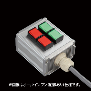 SBOX-70x45配線なし-押ボタン（角形）4点/IDEC製付