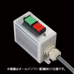SBOX-45x65(D)-照光式押ボタン（角形）2点/富士電機製付-配線なし