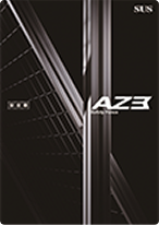 安全柵 AZ3