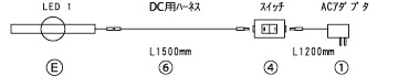 SB200G_APC-L013