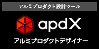 apdX