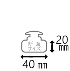 40x20