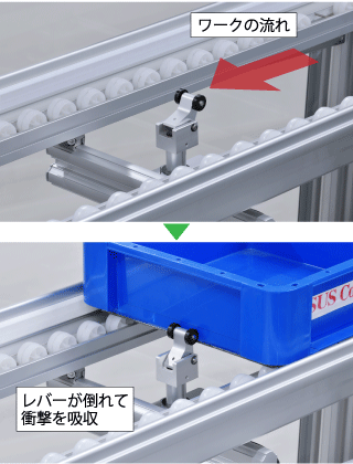 使用例図