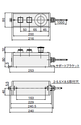 製品検索 | SBOX-80x80(D)-非常停止+押ボタン2点/オムロン製付
