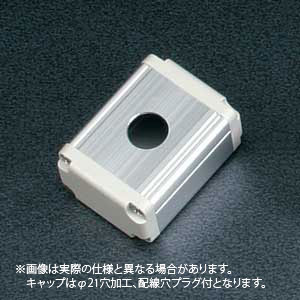 製品検索 | SBOX-45x30ボックスのみ-φ17.8(穴1ヶ所)/L=61(2点
