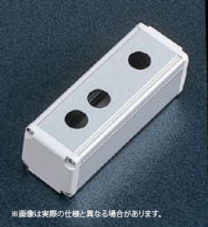 製品検索 | SBOX-45x45(L)ボックスのみ-φ16.1(穴2ヶ所)/L=106