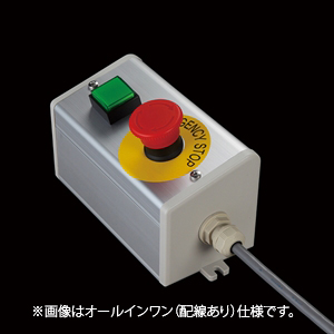 舞台レーザー機器用、緊急停止スイッチボックス鍵付き(E-Stop Box)試作品 製品検索 | SBOX-85x95(D)-照光式非常停止+押ボタン/オムロン製付-配線