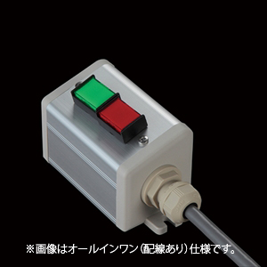 【専用】おすそ分けボックス スイッチボックス製品検索 | SUS FA Factory Automation