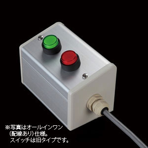 スイッチボックス製品検索 | SUS FA Factory Automation