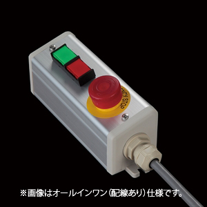 舞台レーザー機器用、緊急停止スイッチボックス鍵付き(E-Stop Box)試作品 舞台レーザー機器用、緊急停止スイッチボックス鍵付き(E-Stop